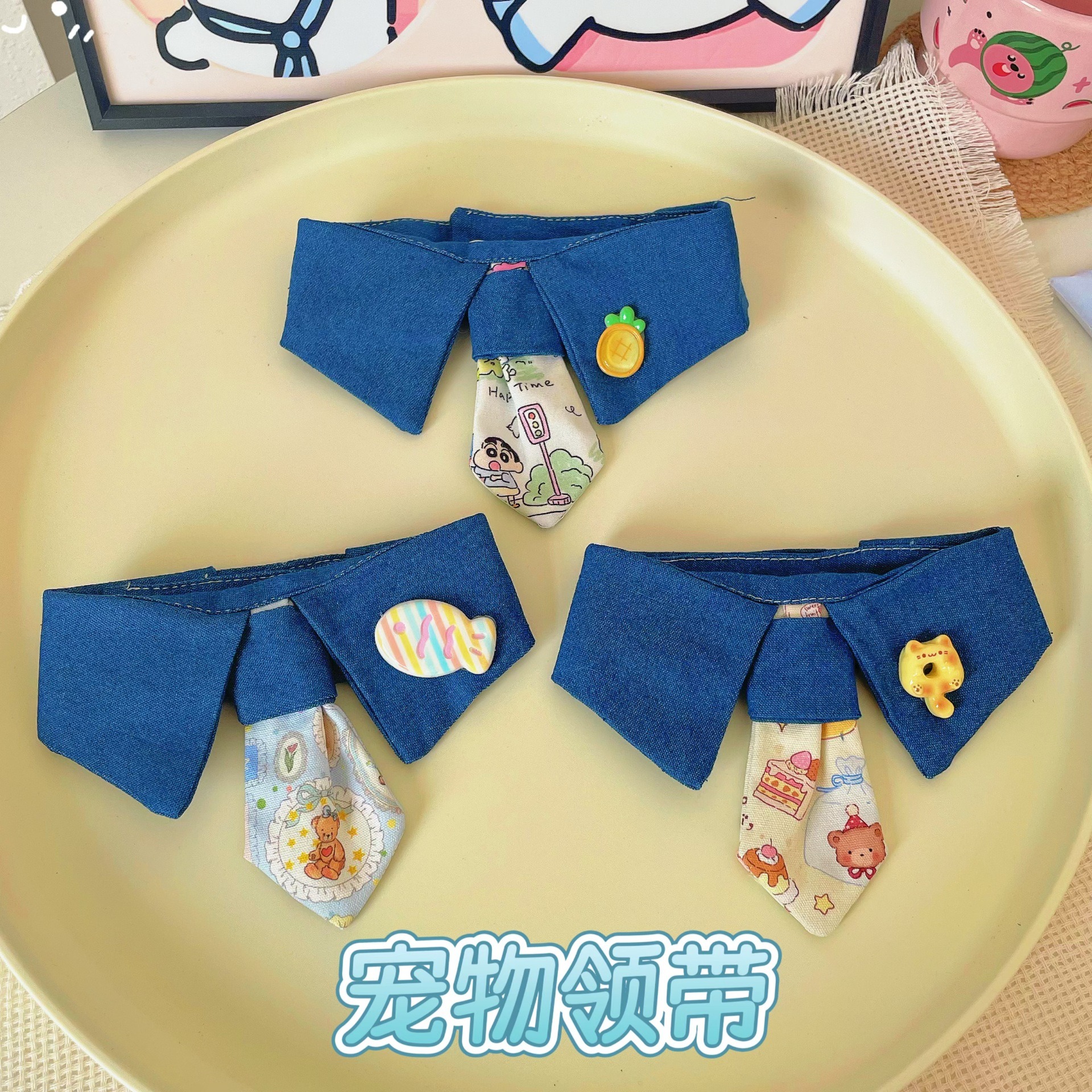 寵物領帶可愛卡通領巾貓咪狗狗
