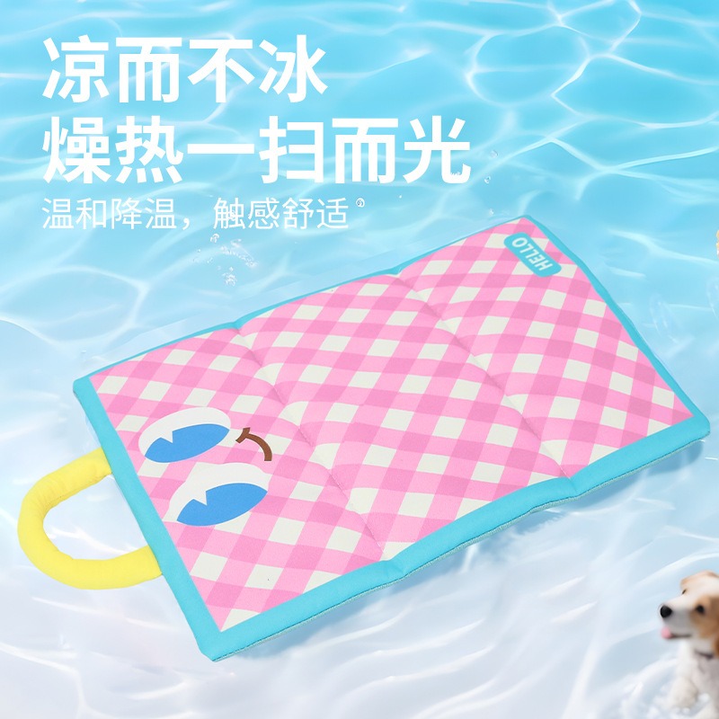 宠物凉席狗狗凉垫猫垫子冰丝防泼水凉感夏天猫睡垫双面可折叠猫床