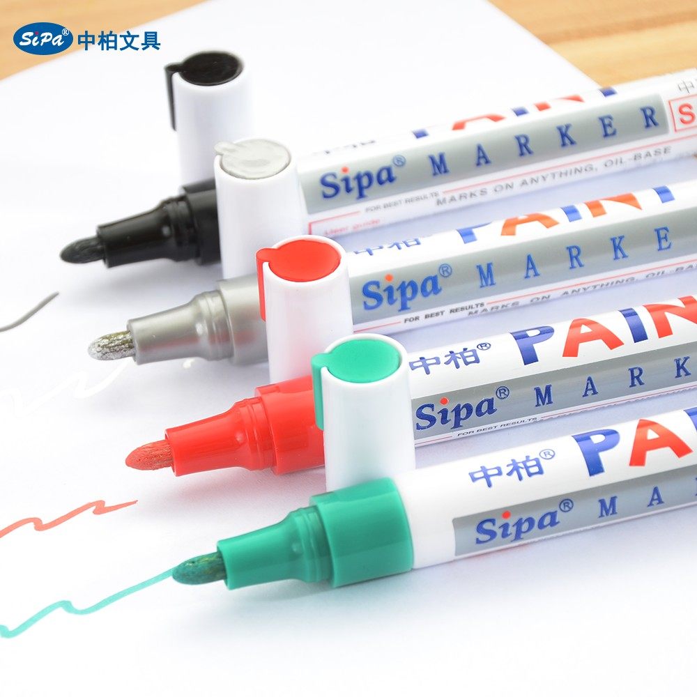 满12支包邮中柏油漆笔SP-110油性补漆笔相册涂鸦签到DIY签名笔,文具电教/文化用品/商务用品,油漆笔,淘宝优惠券,粉丝福利购,淘宝优惠卷