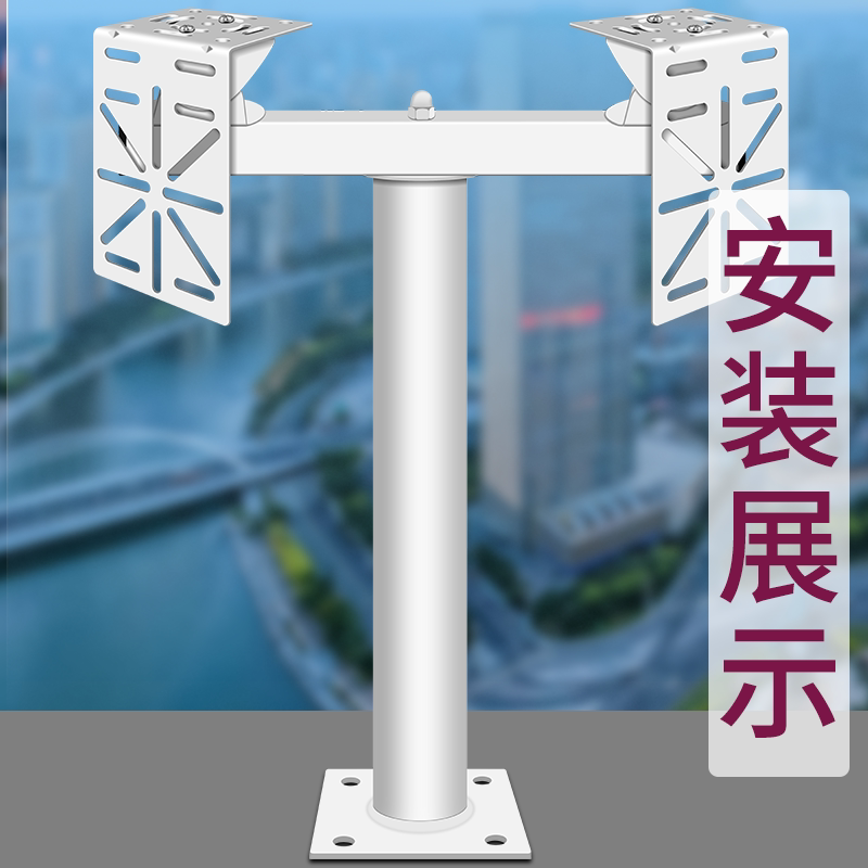 户外监控摄像头支架室外立装加厚加长通用多臂球机枪机万向支架