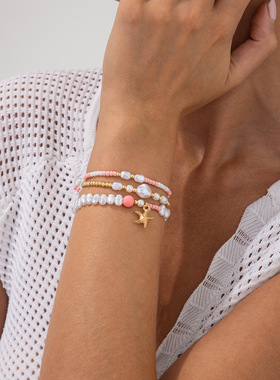 欧美跨境饰品 沙滩海洋风海星手链女 波西米亚风彩色串珠叠戴手饰