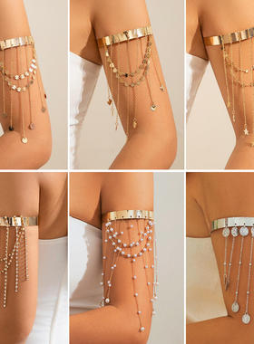 欧美跨境西域风情串珠流苏arm chain臂环波西米亚爱心臂镯饰品女