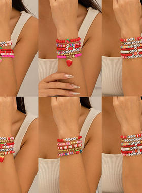 欧美甜酷ins草莓软陶串珠手链 爱心波西米亚字母弹力手饰首饰配饰