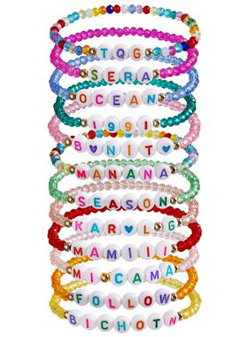 欧美饰品配饰女时尚个性英文字母粉丝串珠手链仿水晶手串多色套装