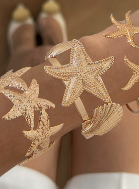 欧美跨境Bracelet海洋度假风海星海螺手饰复古夸张开口贝壳手镯女