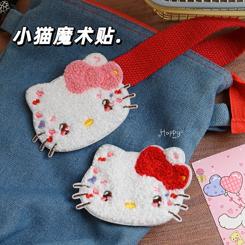可爱小猫无痕刘海魔术贴
