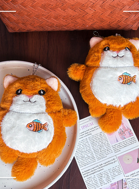 超萌日系橘猫吱吱叫毛绒包挂件