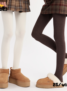 白色打底袜羊毛外穿秋冬日系连裤袜女竖条纹显瘦连体裤袜配雪地靴
