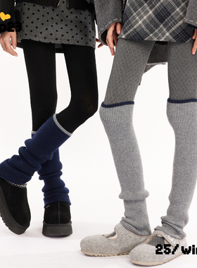 灰色护膝护腿长筒套秋冬羊毛保暖袜子女款长筒日系百搭撞色细条