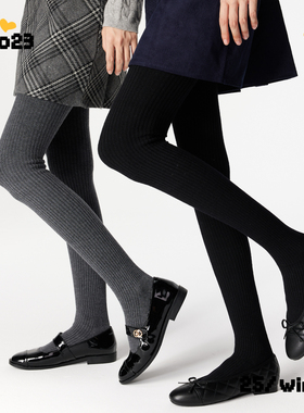 灰色打底袜女2025新款爆款秋冬加绒加厚羊毛连裤袜可外穿瘦腿袜