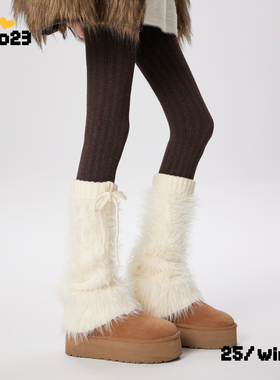 棕色打底裤女秋冬miu系学院风日系复古麻花不掉裆连裤袜配雪地靴