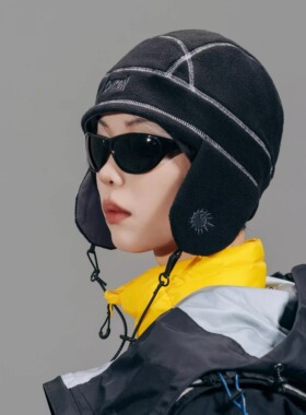 DAIKON Lab.24aw户外运动城市休闲双面可戴超保暖速干抓绒护耳帽