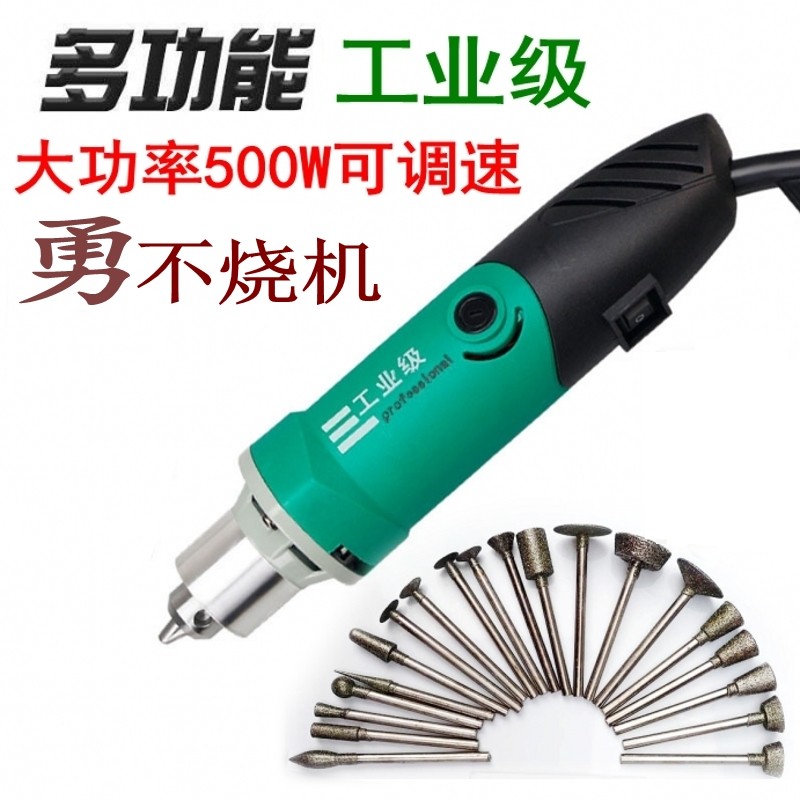 万圣达500W工业级大功率插电调速