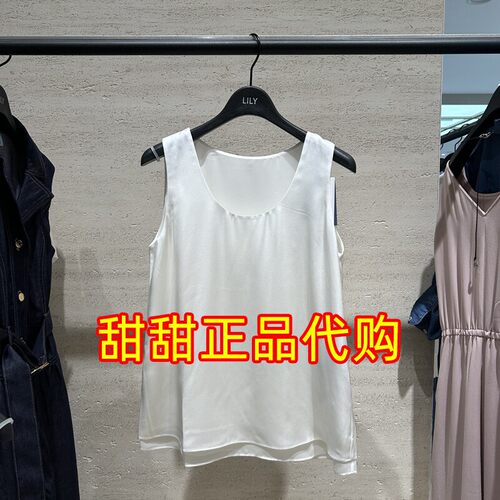 LILY丽丽正品代购商场专柜同款2026夏新款国内套头衫126230C8217
