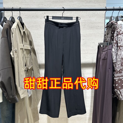 LILY丽丽正品代购商场专柜同款2026夏装新款国内裤子126210C5912