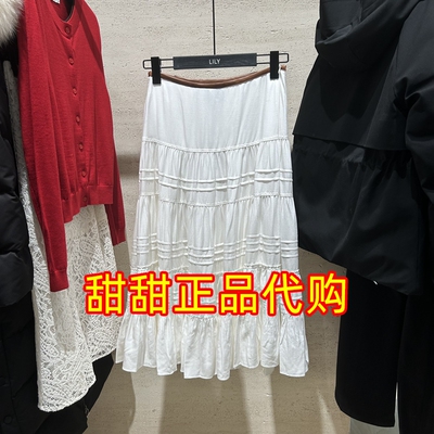 LILY丽丽正品代购商场专柜同款2026春装新国内半身裙126140C6104