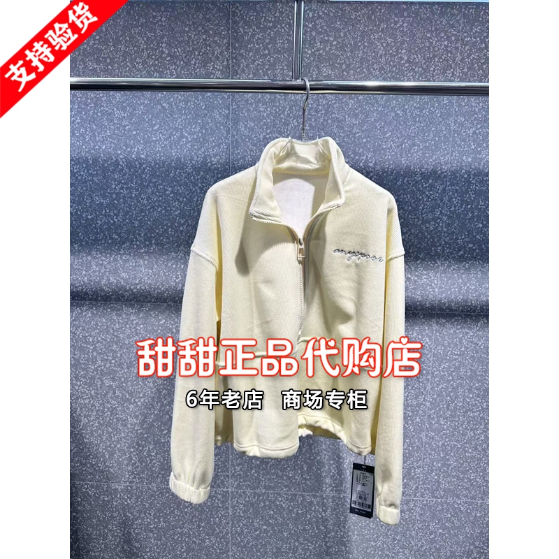 anyspoor商场同款专柜正品代购2025冬季新款国内长袖上衣女85D103