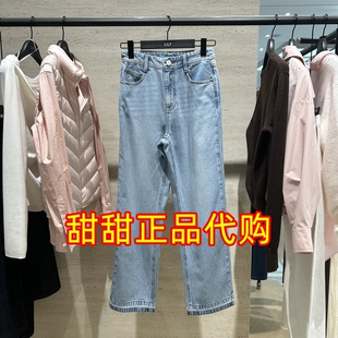 国内牛仔长裤 LILY丽丽正品 2026春款 商场专柜同款 126150GJ212 代购