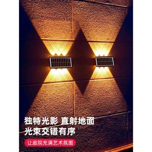 太阳能户外灯庭院灯LED照明灯超亮大功率家用室外投光灯路灯 新款