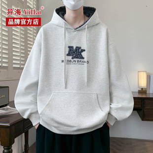连帽卫衣男士青少年长袖t恤春秋季潮流休闲男上衣内搭打底衫外套