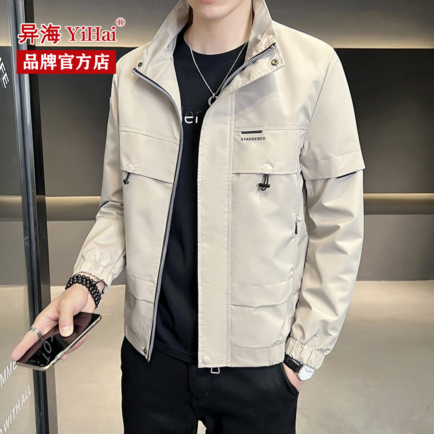 防风外套夹克男装2026春秋季运动冲锋衣潮流上衣男装休闲修身帅气