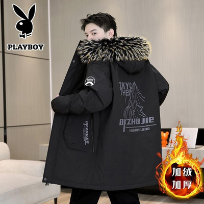 花花公子加绒冬季保暖棉衣