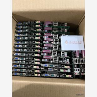 D525.D2550.双网口千兆工控主板一体机