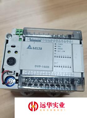 台达PLCDVP16EH00R盖板