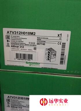ATV312H055M2、ATV312H075N4、ATV3