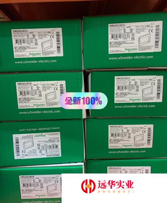 施耐德触摸屏HMIGXU3512