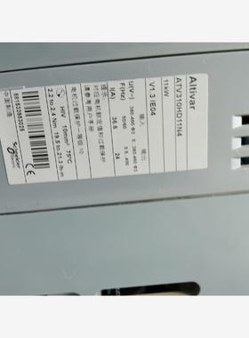 变频器ATV312HD11N4 11kw 380v 几