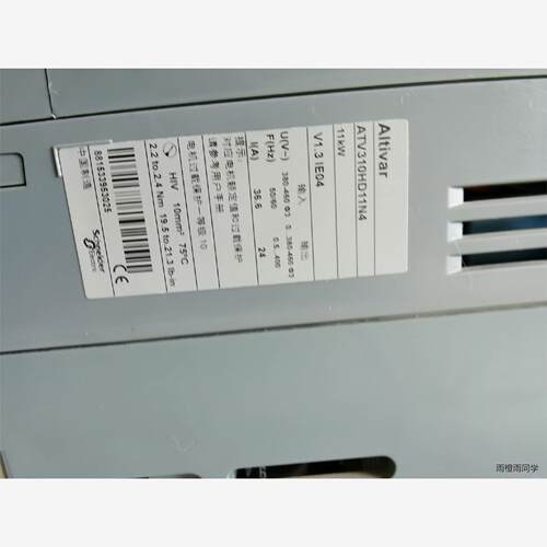 变频器ATV312HD11N4 11kw 380v 几