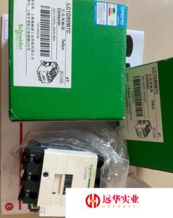 LC1D40M7C LC1D50M7C LC1D65M7C