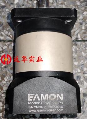 EAMON减速机TF130－20－P1
