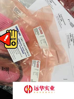 德国LENORD+BAUER兰宝GEL2478 XWP400