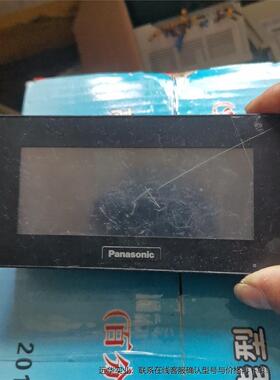 GT触摸屏AIG12MQ12D