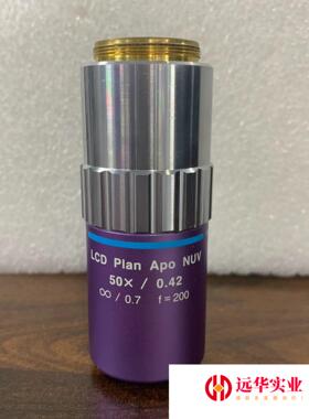 Mitutoyo三丰LCD Plan Apo NUV 50X