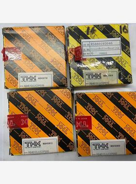 THK RB4510UUC0PE6E交叉滚子轴承