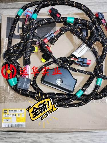 520-7000卡特线束发动机线束