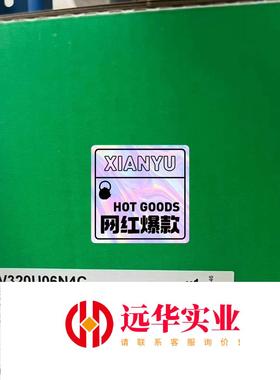 ATV320U06N4C  ATV320U06N4B装