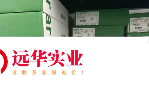施耐德ATV212HD11N4,ATV212HD15N4,A