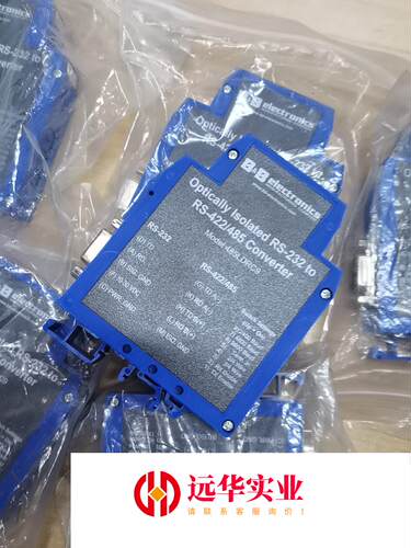 转换器485LDRC9