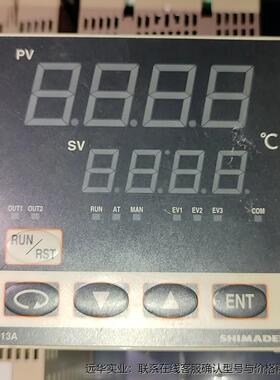 SRS13A-8IN-90-P100000日本岛电温控表SR