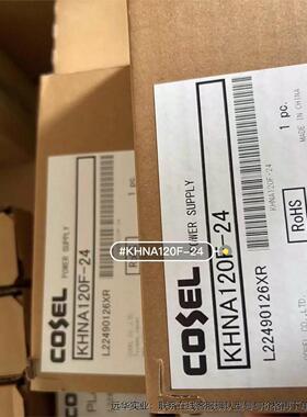 科索开关电源KHNA120F-24