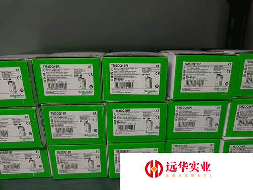 施耐德TM3DQ16R