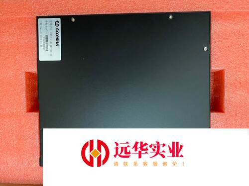 DCM-S-CI-1550 Accelink DCM-80km
