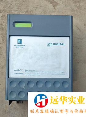 欧陆直流调速器591C/0350/7/3/0/1/0/00/