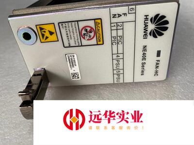 路由器风扇NE40E Series FAN CR
