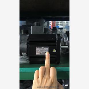 A5 2kw中惯量刹车电机MDME202GCGM