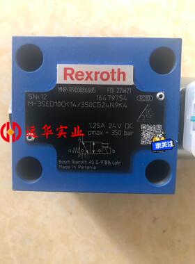 力士乐球阀M-3SED10CK14/350CG24N9K4
